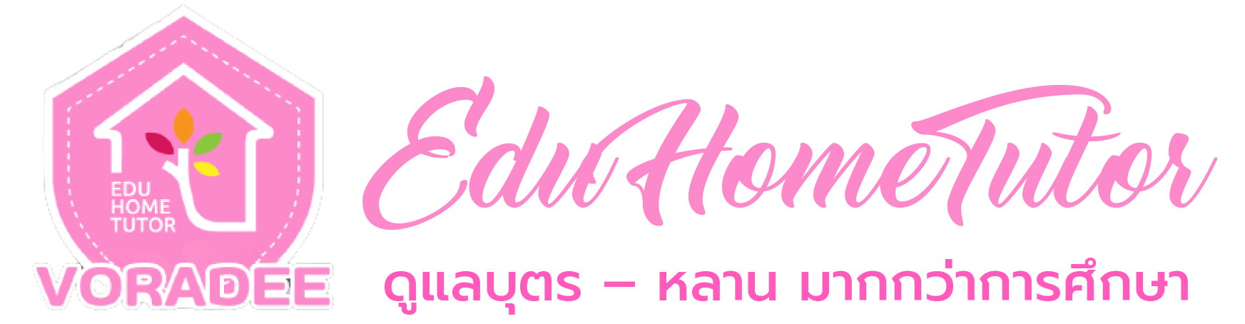 EduHomeTutor